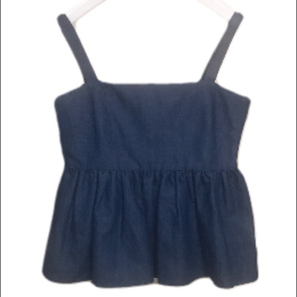 A denim top